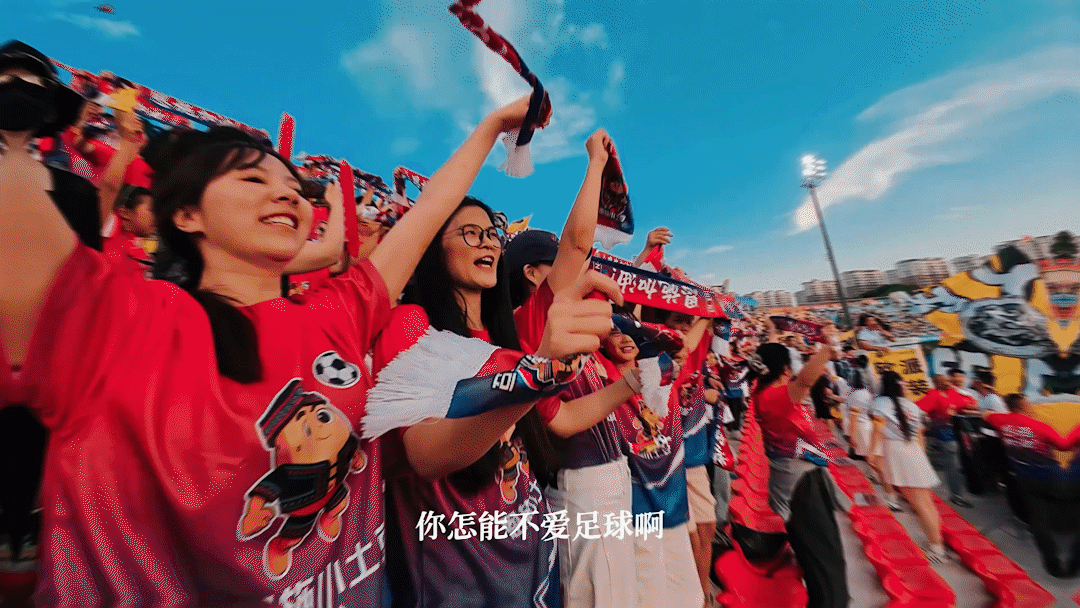 湖北楚超火爆进行时！ 豪门国际倾情赞助，公益助力湖北体育事业发展